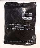 【中古】【未開封】ねんどろいど 灰羽リエーフ&夜久衛輔「ハイキュー!!」＜フィギュア＞（代引き不可）6573