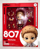 【中古】【未開封】【セット】ねんどろいど 灰羽リエーフ&夜久衛輔「ハイキュー!!」＜フィギュア＞（代引き不可）6573