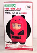 【中古】【未開封】ねんどろいどもあ ハイキュー!! きぐるみフェイスパーツケース(音駒高校) 「ハイキュー!! 烏野高校 VS 白鳥沢学園高校」＜フィギュア＞（代引き不可）6573