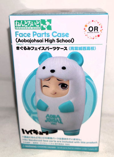 【中古】【未開封】ねんどろいどもあ ハイキュー!! きぐるみフェイスパーツケース(青葉城西高校) 「ハイキュー!!」＜フィギュア＞（代...