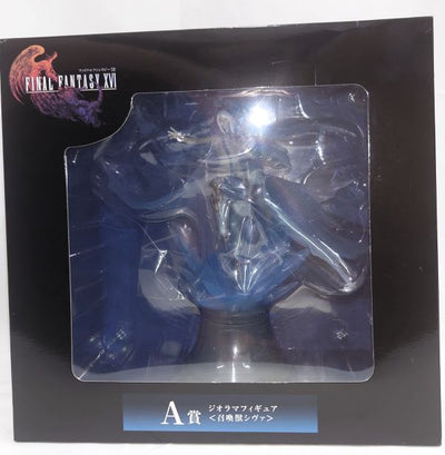 【中古】【未開封】召喚獣シヴァ 「ファイナルファンタジーXVI 発売記念くじ」 A賞 ジオラマフィギュア＜フィギュア＞（代引き不可）6573