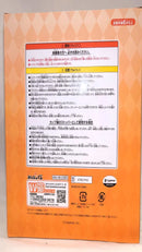 【中古】【未開封】ぺコリーヌ ウィンクver. 「みんなのくじ プリンセスコネクト! Re：Diveくじ」 ラストゲット賞 ぬーどるストッパー＜フィギュア＞（代引き不可）6573