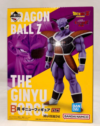 【中古】【未開封】B賞 ギニューフィギュア 一番くじ ドラゴンボール ギニュー特戦隊！来襲＜フィギュア＞（代引き不可）6573