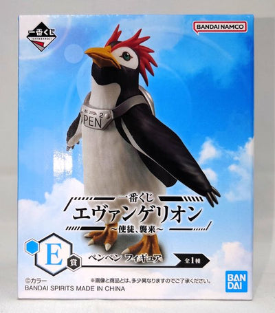 【中古】【未開封】E賞 ペンペン フィギュア 一番くじ エヴァンゲリオン ?使徒、襲来?＜フィギュア＞（代引き不可）6573