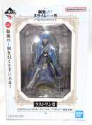 【中古】【未開封】ラストワン賞 ラストワンver.リムル＝テンペスト フィギュア?黄金玉座? 一番くじ 転生したらスライムだった件 “新星”リムル＝テンペスト＜フィギュア＞（代引き不可）6573