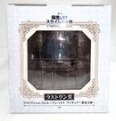 【中古】【未開封】ラストワン賞 ラストワンver.リムル＝テンペスト フィギュア?黄金玉座? 一番くじ 転生したらスライムだった件 “新星”リムル＝テンペスト＜フィギュア＞（代引き不可）6573