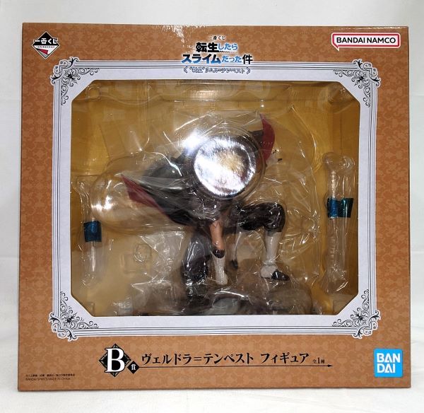 【中古】【未開封】B賞 ヴェルドラ＝テンペスト フィギュア 一番くじ 転生したらスライムだった件  “新星”リムル＝テンペスト＜フィギュア＞（代引き不可）6573