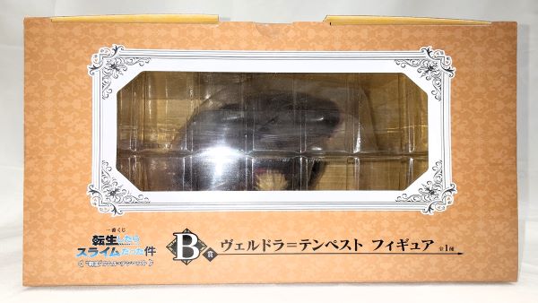 中古】【未開封】B賞 ヴェルドラ＝テンペスト フィギュア 一番くじ 転生したらスライムだった件 “新星”リムル＝テンペスト＜フィギュア＞（