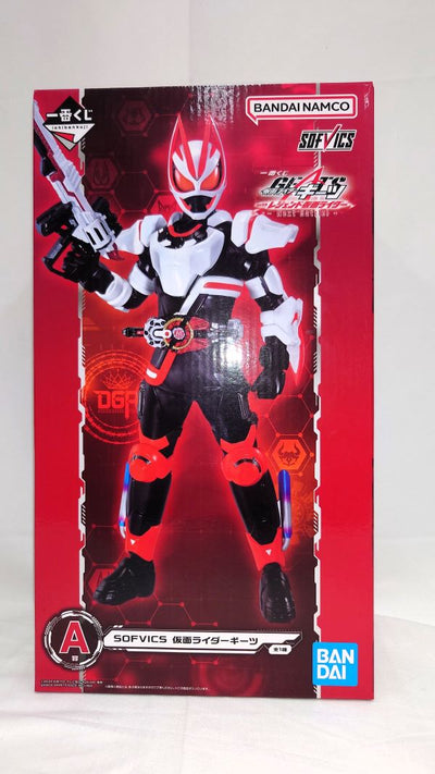 【中古】【未開封】A賞 SOFVICS 仮面ライダーギーツ 一番くじ 仮面ライダーギーツ with レジェンド仮面ライダー -Next...