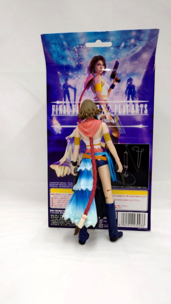 【中古】【開封済】PLAY ARTS ユウナ 「ファイナルファンタジーX-2」 No.1 アクションフィギュア＜フィギュア＞（代引き不可）6573