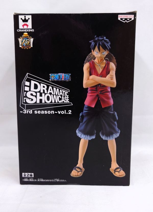 【中古】【未開封】フィギュア　モンキー・D・ルフィ 「ワンピース」 DRAMATIC SHOWCASE ?3rd season? vol.2＜フィギュア＞（代引き不可）6573