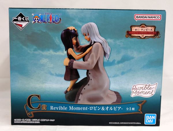 【中古】【未開封】 フィギュア　Revible Moment-ロビン＆オルビア- 「一番くじ ワンピース エモーショナルストーリーズ」 C賞＜フィギュア＞（代引き不可）6573