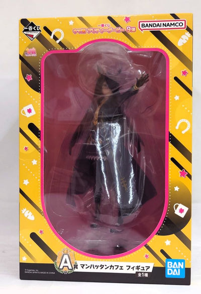 【中古】【未開封】マンハッタンカフェ 「一番くじ ウマ娘 プリティーダービー 9弾」 A賞＜フィギュア＞（代引き不可）6573