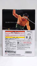 【中古】【未開封】ロロノア・ゾロ 「一番くじ ワンピース 難攻不落ノ懐刀」 A賞＜フィギュア＞（代引き不可）6573