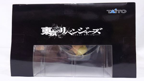 【中古】【未開封】龍宮寺堅 「タイトーくじ 東京リベンジャーズ 決戦の誓い」 C賞＜フィギュア＞（代引き不可）6573