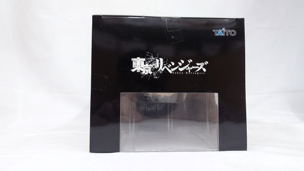 【中古】【未開封】佐野万次郎 「タイトーくじ 東京リベンジャーズ 決戦の誓い」 B賞＜フィギュア＞（代引き不可）6573