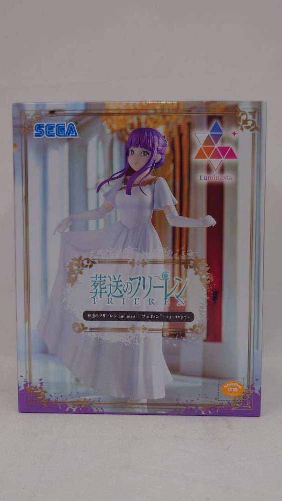 【中古】【未開封】フェルン 「葬送のフリーレン」 Luminasta“フェルン”〜フォーリヒにて〜＜フィギュア＞（代引き不可）6573