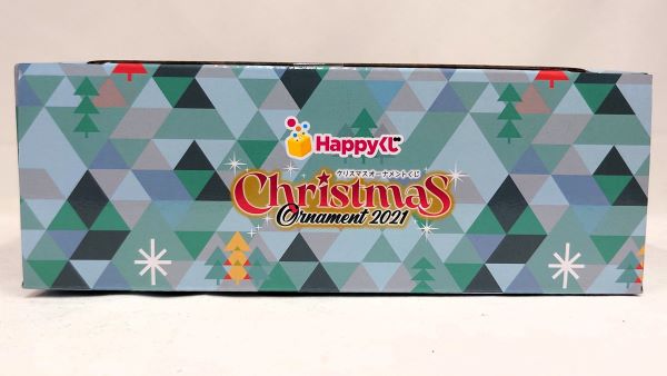 【中古】【未開封】PIXARシリーズ スペシャルコンプリートBOX 「ディズニー クリスマスオーナメントくじ 2021」 ＜フィギュア＞（代引き不可）6573