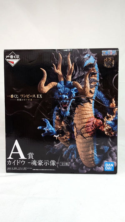 【中古】【未開封】カイドウ -魂豪示像- 「一番くじ ワンピースEX悪魔を宿す者達」 A賞＜フィギュア＞（代引き不可）6573