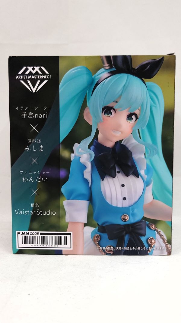 【中古】【未開封】初音ミク 「キャラクター・ボーカル・シリーズ01 初音ミク」 Princess AMP フィギュア〜アリスver.〜＜フィギュア＞（代引き不可）6573