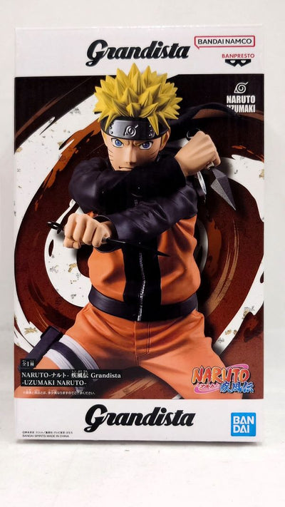 【中古】【未開封】うずまきナルト 「NARUTO-ナルト- 疾風伝」 Grandista-UZUMAKI NARUTO-＜フィギュア＞...