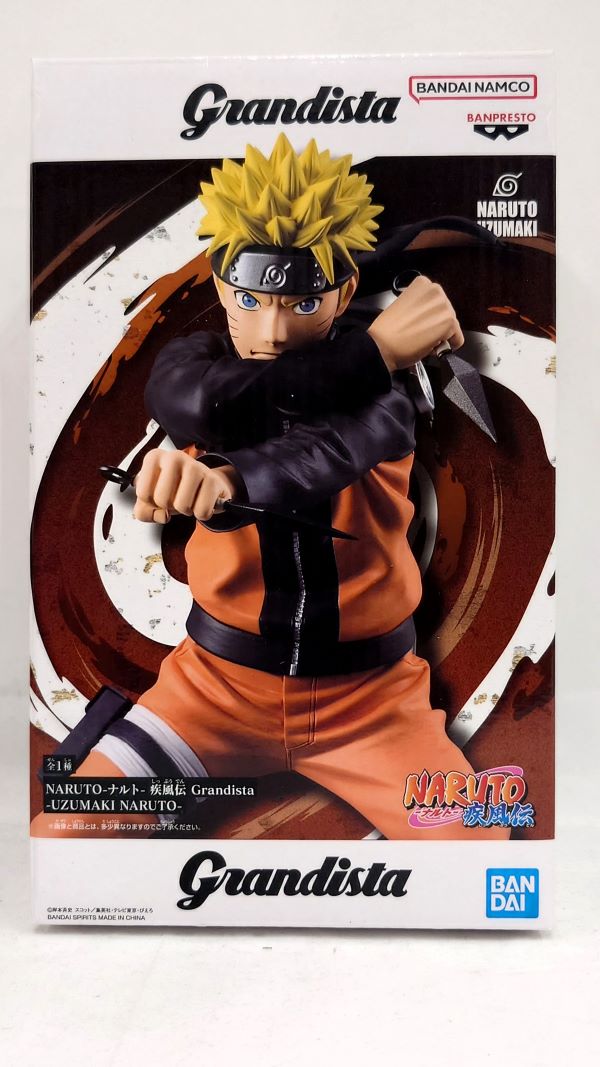 【中古】【未開封】うずまきナルト 「NARUTO-ナルト- 疾風伝」 Grandista-UZUMAKI NARUTO-＜フィギュア＞（代引き不可）6573