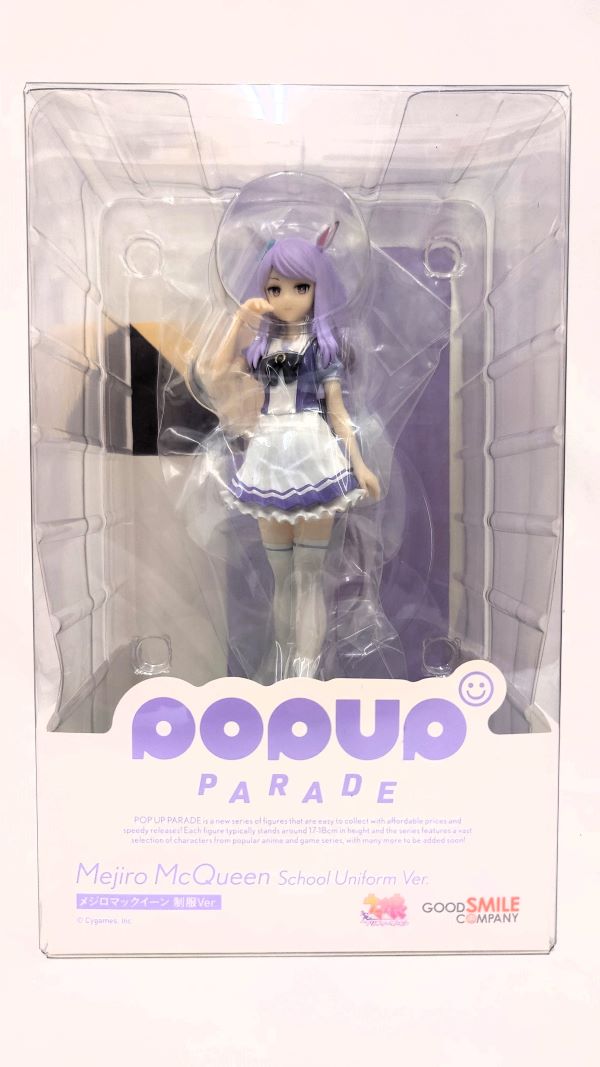 【中古】【未開封】POP UP PARADE メジロマックイーン 制服Ver. 「ウマ娘 プリティーダービー」＜フィギュア＞（代引き不可）6573