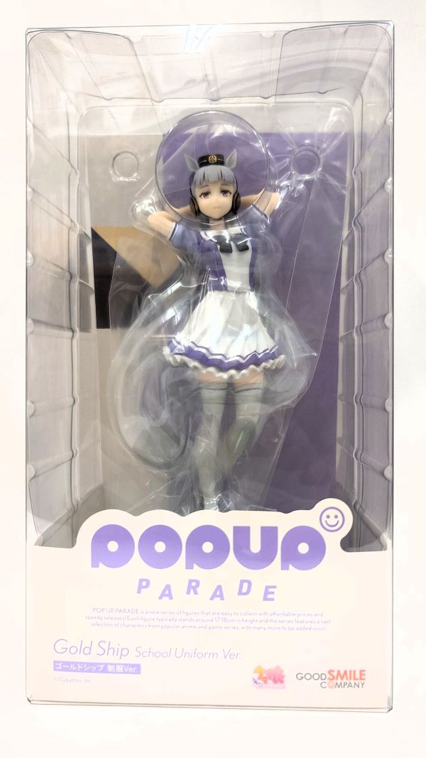 【中古】【未開封】POP UP PARADE ゴールドシップ 制服Ver. 「ウマ娘 プリティーダービー」＜フィギュア＞（代引き不可）6573