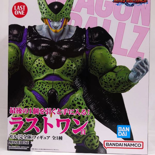 中古】【開封品】セル(第一形態) 「一番くじ ドラゴンボール か細く VSオムニバスULTRA」 MASTERLISE