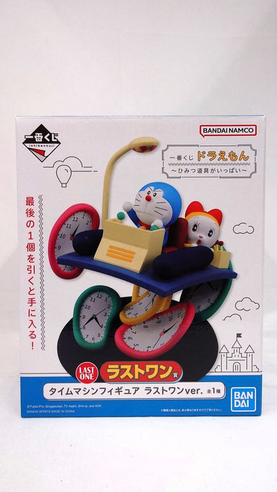 【中古】【未開封】ドラえもん＆ドラミ ラストワンver. 「一番くじ ドラえもん〜ひみつ道具がいっぱい〜」 ラストワン賞＜フィギュア＞...