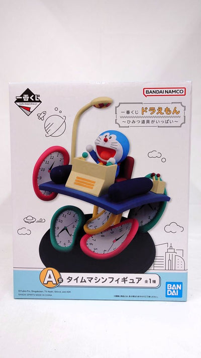 【中古】【未開封】ドラえもん 「一番くじ ドラえもん〜ひみつ道具がいっぱい〜」 A賞＜フィギュア＞（代引き不可）6573