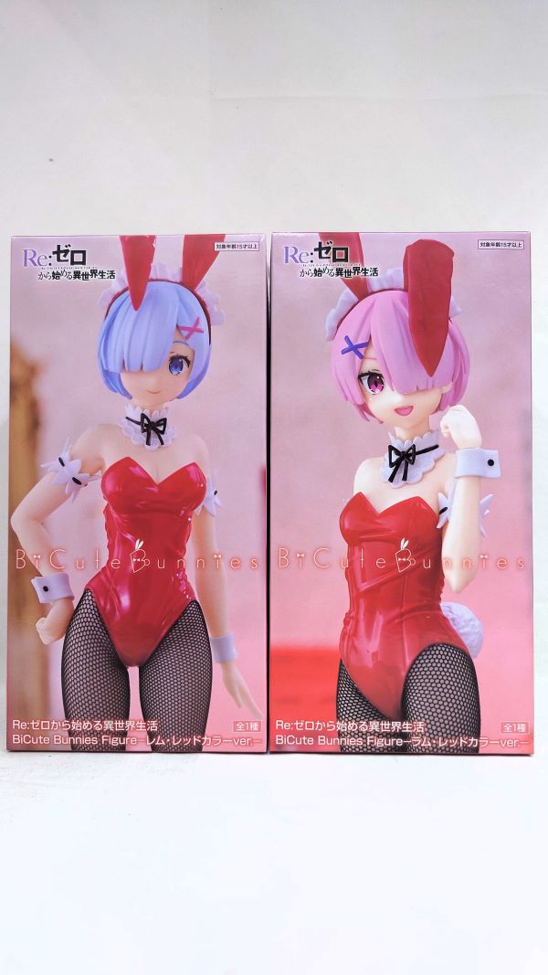 【中古】【未開封】【2体セット】「Re：ゼロから始める異世界生活」 BiCute Bunnies Figure-レム・ラムレッドカラーver.-＜フィギュア＞（代引き不可）6573