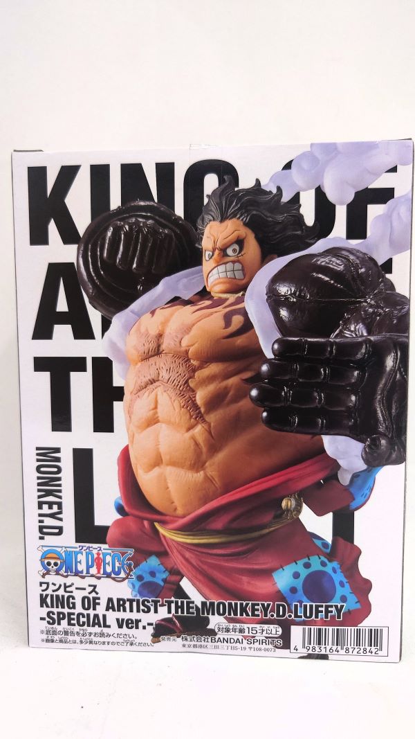 【中古】【未開封】モンキー・D・ルフィ A(ギア4/バウンドマン) 「ワンピース」 KING OF ARTIST THE MONKEY.D.LUFFY-SPECIAL ver.-＜フィギュア＞（代引き不可）6573