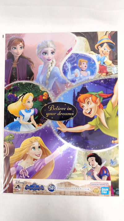 【中古】【未開封】SP賞 Disney スペシャルポスター 一番くじ Disney Dreaming Celebration＜コレクタ...