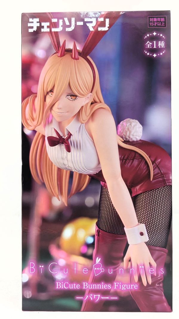 【中古】【未開封】パワー 「チェンソーマン」 BiCute Bunnies Figure＜フィギュア＞（代引き不可）6573