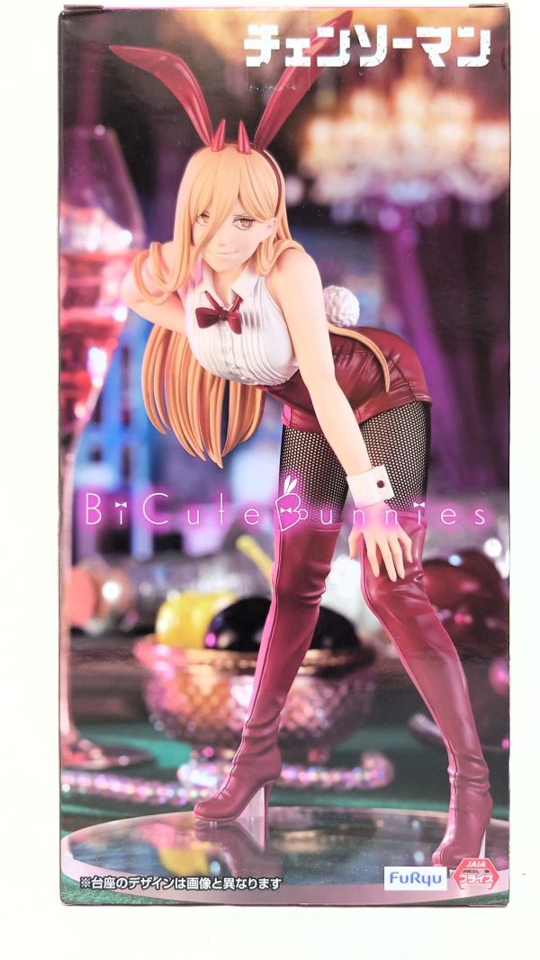 【中古】【未開封】パワー 「チェンソーマン」 BiCute Bunnies Figure＜フィギュア＞（代引き不可）6573