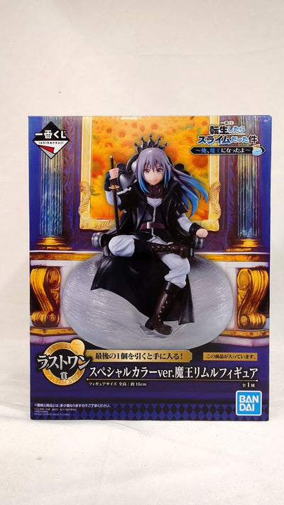 【中古】【未開封】魔王リムル スペシャルカラーver. 「一番くじ 転生したらスライムだった件 〜俺、魔王になったよ〜」 ラストワン賞...