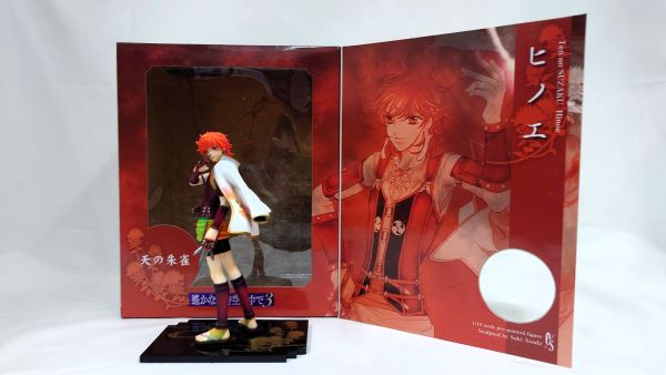 【中古】【開封済】天の朱雀 ヒノエ「遙かなる時空の中で3」1/10PVC＜フィギュア＞（代引き不可）6573