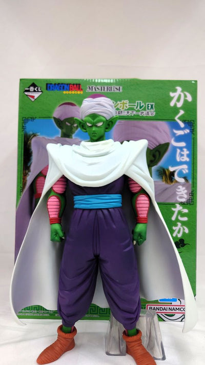 【中古】【開封済】マジュニア 「一番くじ ドラゴンボール EX 激闘!!天下一武道会」 MASTERLISE C賞＜フィギュア＞（代引...