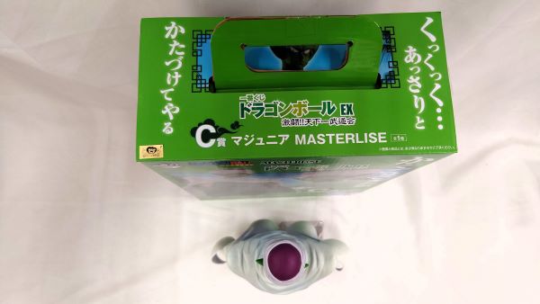 【中古】【開封済】マジュニア 「一番くじ ドラゴンボール EX 激闘!!天下一武道会」 MASTERLISE C賞＜フィギュア＞（代引き不可）6573