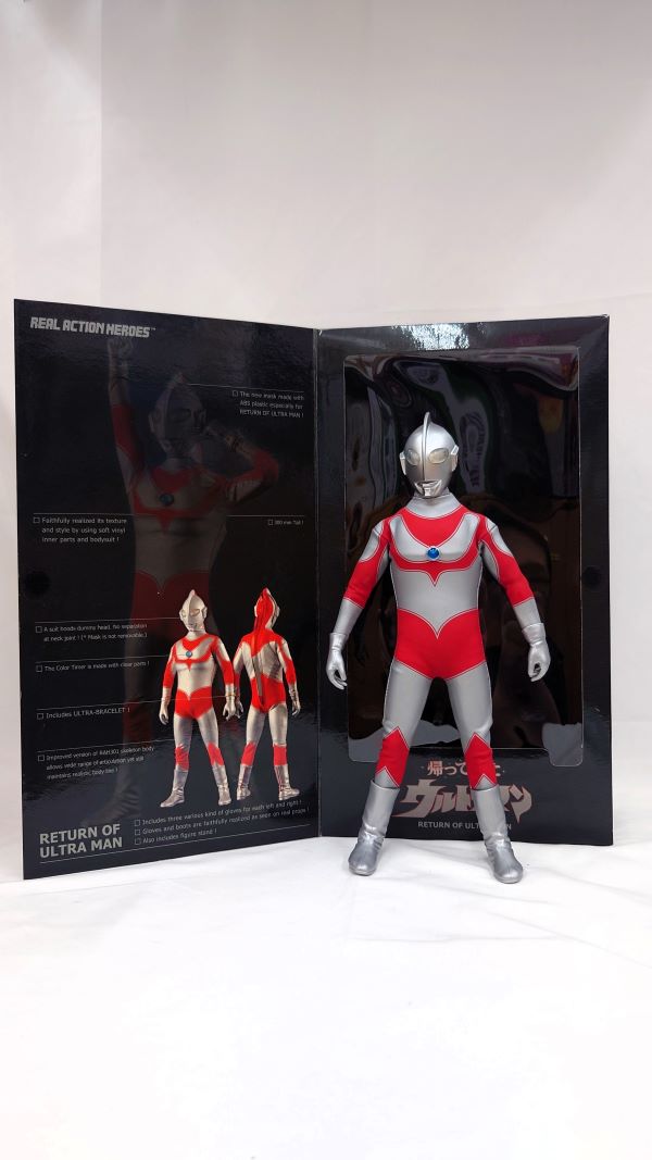 【中古】【開封済】RAH　帰ってきたウルトラマン＜フィギュア＞（代引き不可）6573