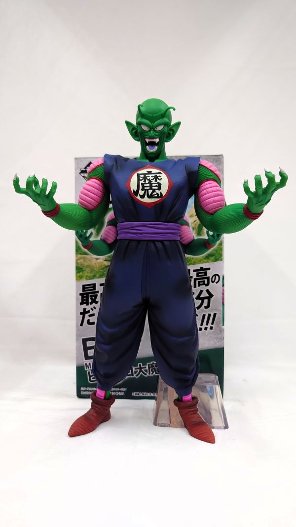 【中古】【開封品】ピッコロ大魔王 「一番くじ ドラゴンボール EX 摩訶不思議大冒険」 MASTERLISE B賞＜フィギュア＞（代引き不可）6573