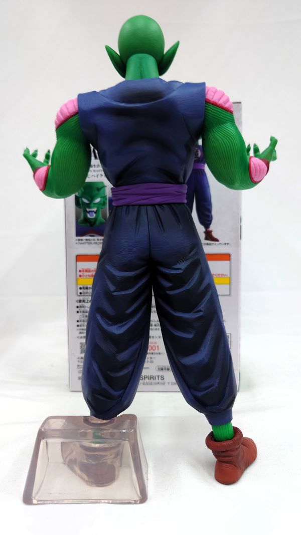 【中古】【開封品】ピッコロ大魔王 「一番くじ ドラゴンボール EX 摩訶不思議大冒険」 MASTERLISE B賞＜フィギュア＞（代引き不可）6573