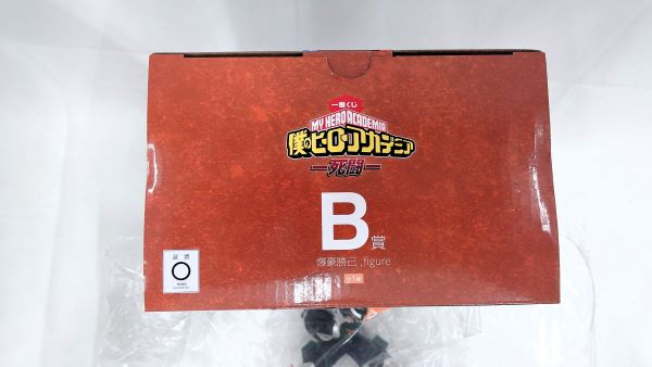 【中古】【開封品】爆豪勝己 ;figure 「一番くじ 僕のヒーローアカデミア -死闘-」 B賞＜フィギュア＞（代引き不可）6573