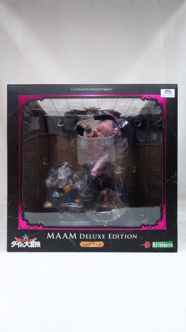 【中古】【未開封】ARTFX J マァム DX版 「ドラゴンクエスト ダイの大冒険」＜フィギュア＞（代引き不可）6573