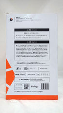 【中古】【未開封】TENITOL 初音ミク チャイナver. 「キャラクター・ボーカル・シリーズ 01 初音ミク」＜フィギュア＞（代引き不可）6573