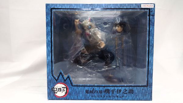 【中古】【未開封】嘴平伊之助 「鬼滅の刃」 1/8 ABS ANIPLEX+限定＜フィギュア＞（代引き不可）6573