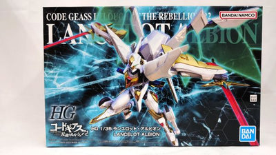 【中古】【未組立】1/35 HG ランスロット・アルビオン 「コードギアス 反逆のルルーシュR2」＜プラモデル＞（代引き不可）6573