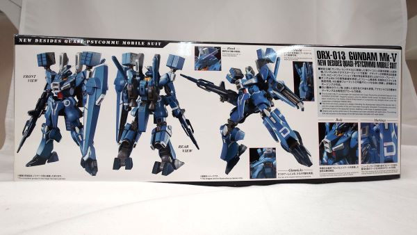 中古】【未組立】1/100 MG ガンダムMk-V 「ガンダム・センチネル」 プレミアムバンダイ限定＜プラモデル＞（代引き