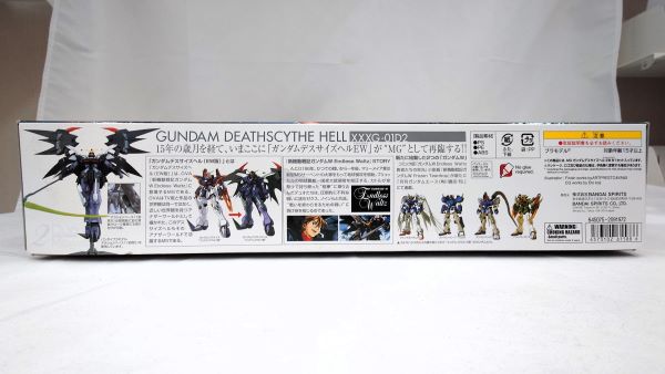 【中古】【未組立】1/100 MG XXXG-01D2 ガンダムデスサイズヘル EW版 「新機動戦記ガンダムW Endless Waltz」＜プラモデル＞（代引き不可）6573